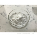 Ascorbic Acid 2 Glucoside AA2G